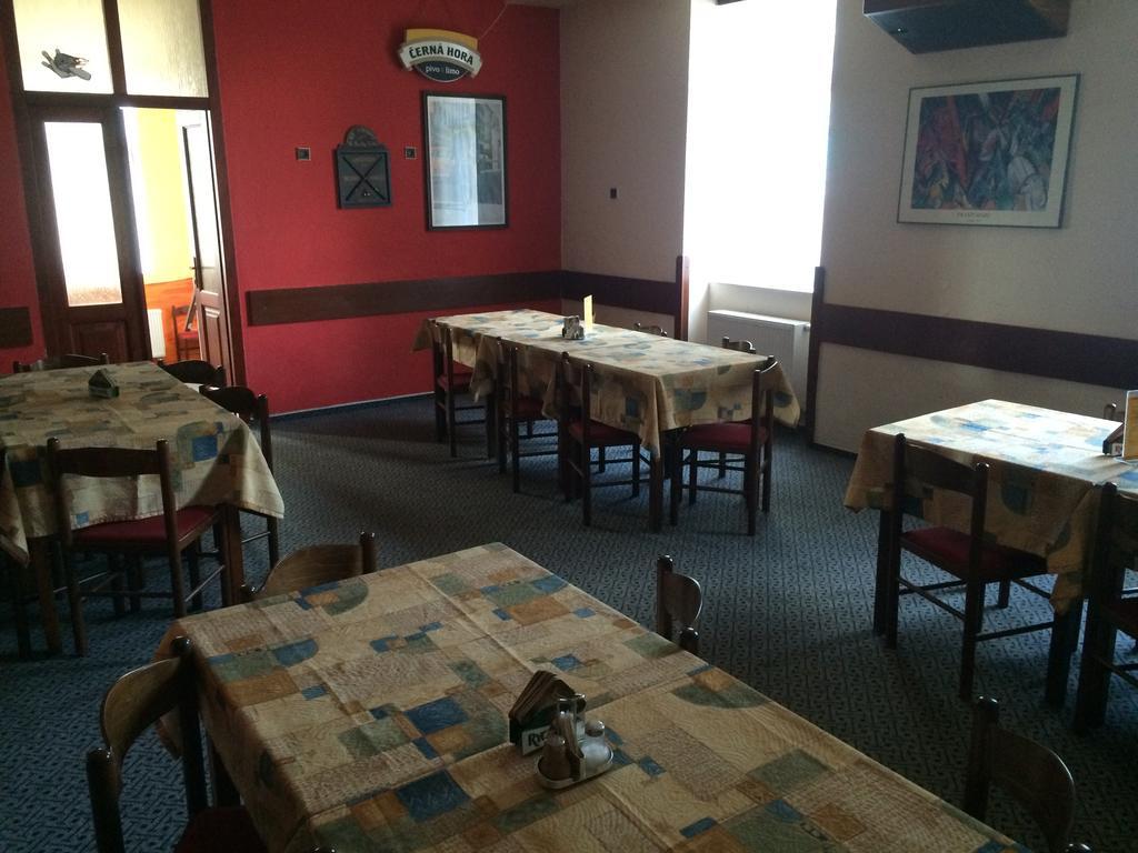 菲利皮酒店 Ždírec nad Doubravkou 外观 照片